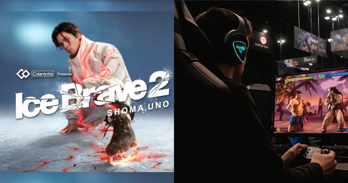 左側にIce Brave2のPR画像（宇野昌磨さん１ショット）、左側にストリートファイター風のゲームをする男性の画像