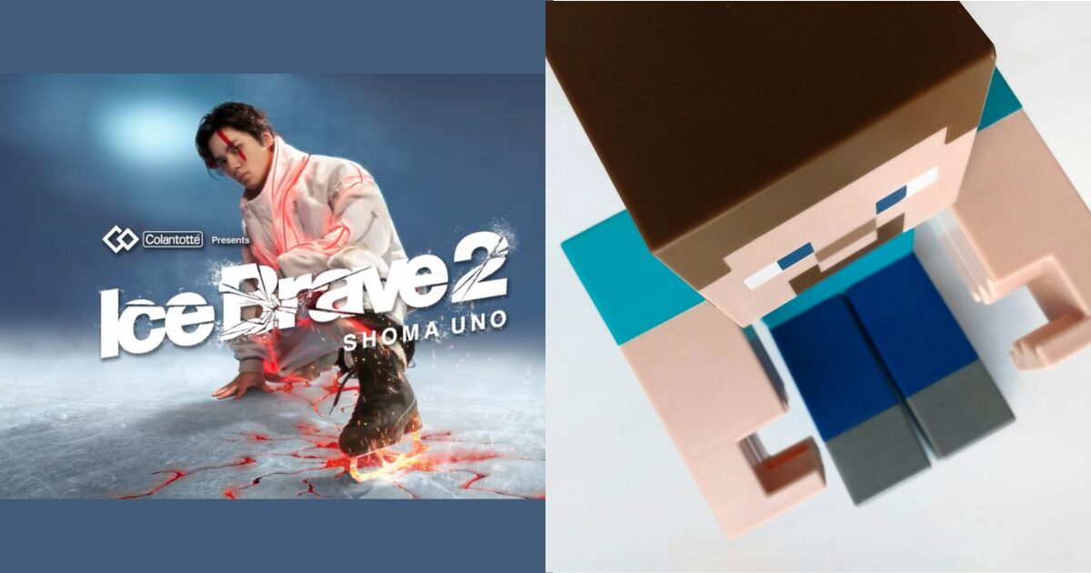 左にIce Brave２宣伝ビジジュアル＆右にマインクラフトのキャラクター画像の合成