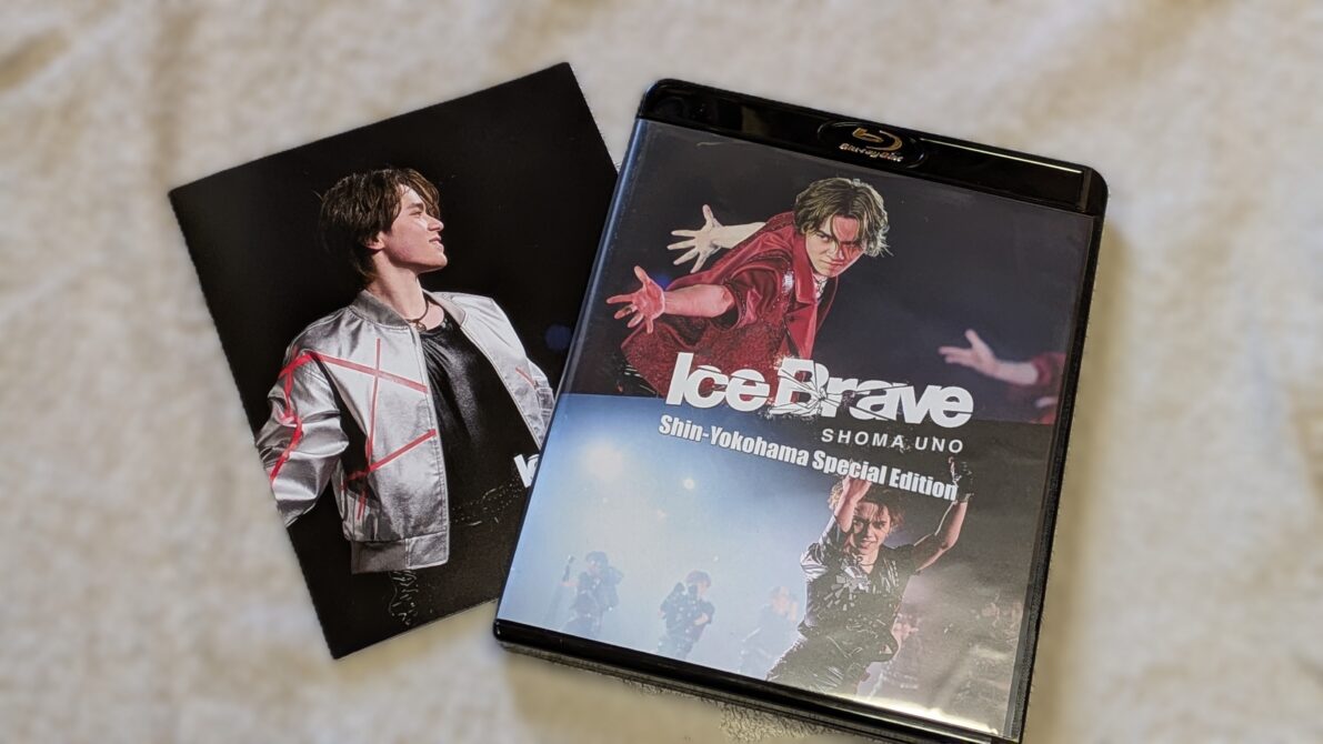 Ice BraveのBlu-rayパッケージと特典ブックレットの外観写真