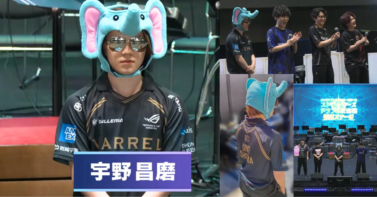 象先輩コスプレの宇野昌磨さんの写真やステージ上で談笑する様子の画像のコラージュ