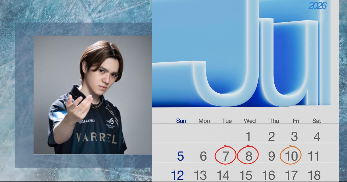 VARRELの宇野昌磨さんプロフィール写真と2026年7月カレンダー上部の合成画面、7・8・10日に印がしてある