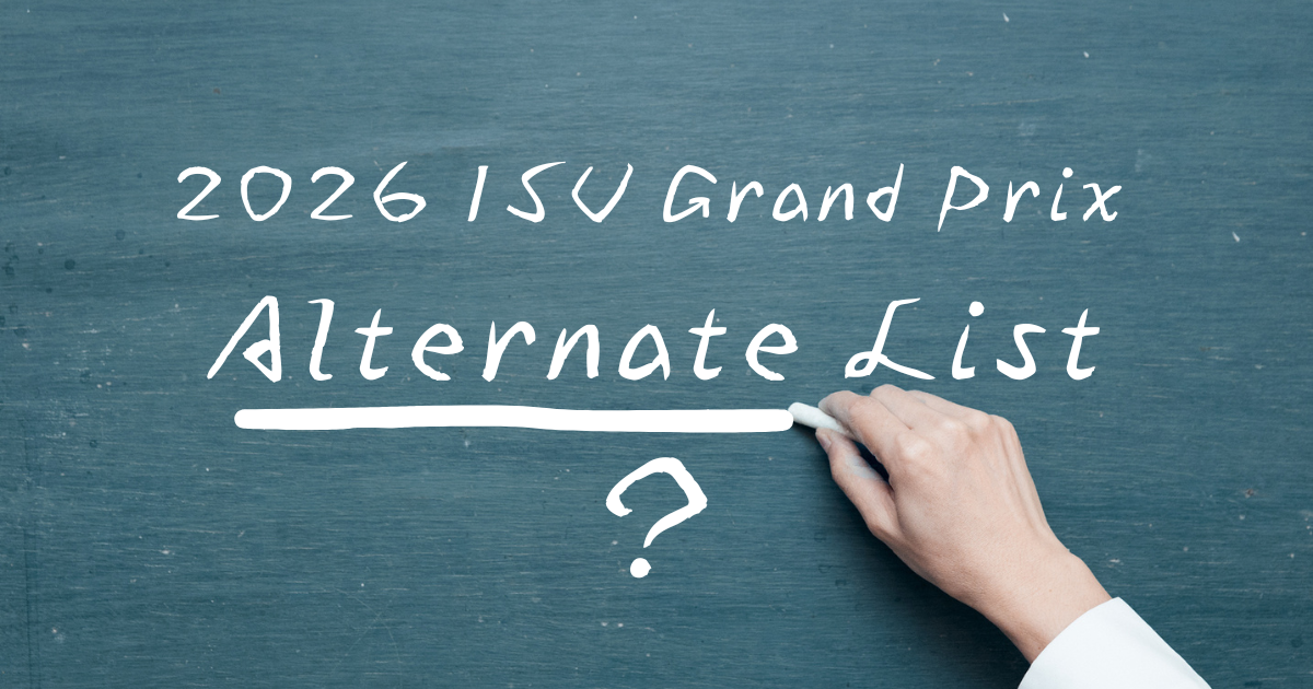 黒板に2026ISU Grand Prix Alternate Listと文字を書いている手元の画像　文字の下には大きな「？」が書かれている